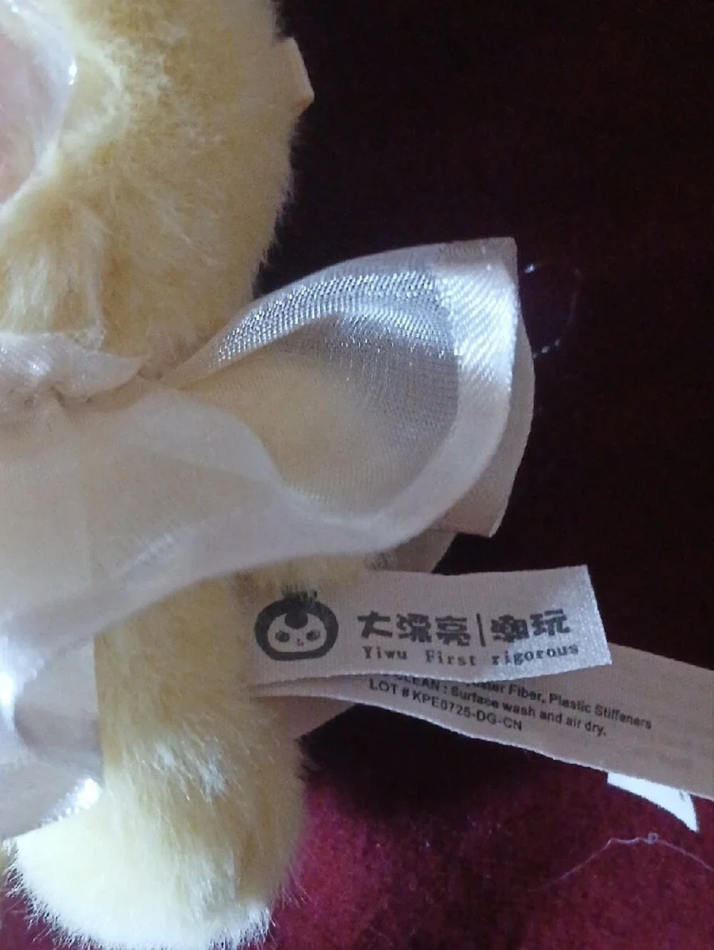 Baby Three Bunny Keychain